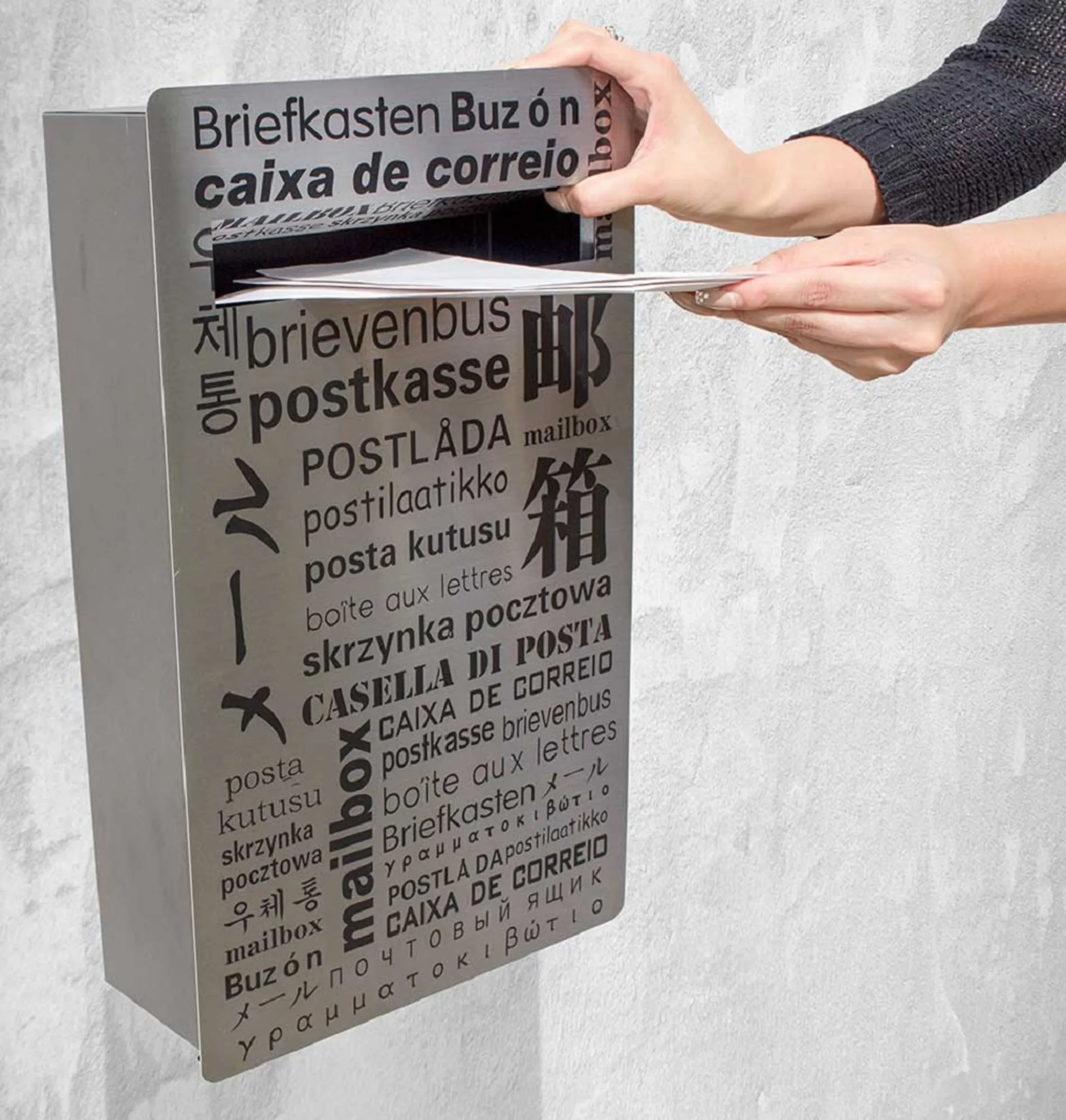Locking Mailbox